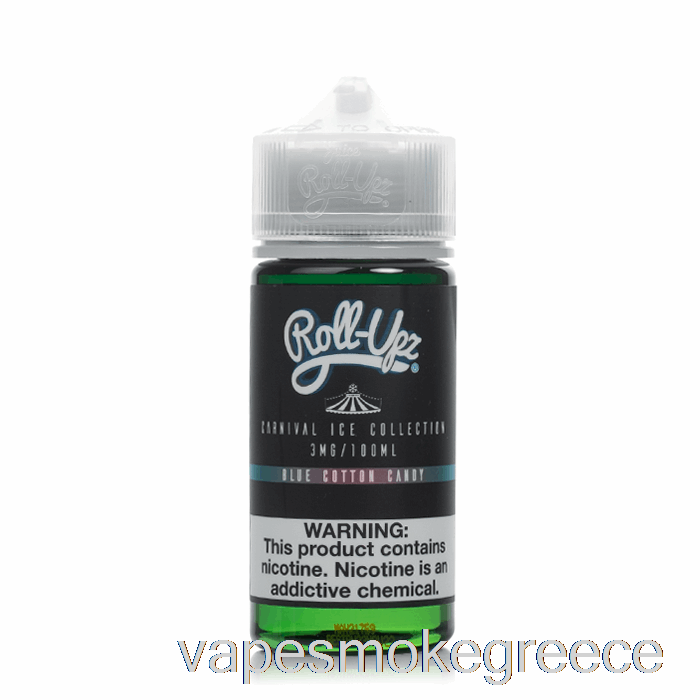 Vape Greece Ice Blue μαλλί της γριάς - καρναβάλι - χυμό ρολό Upz - 100ml 6mg
